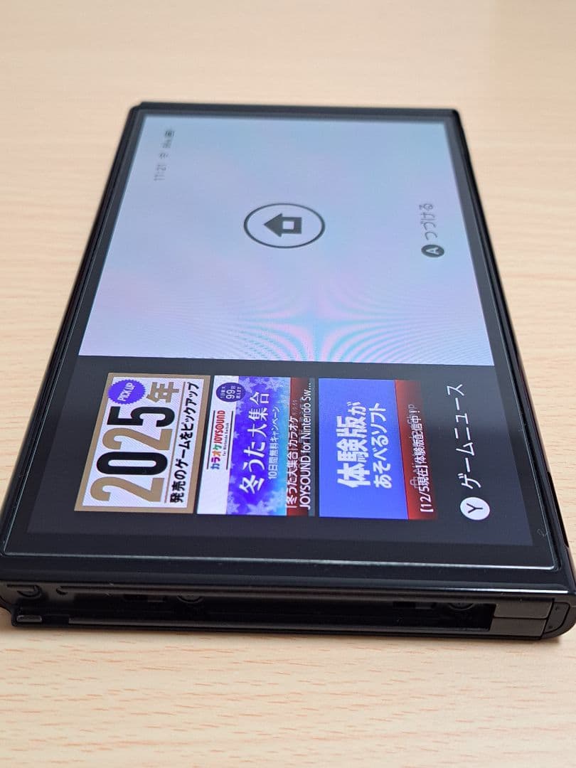 Nintendo Switch 本体 有機el　ジョイコン　ドック　アダプター