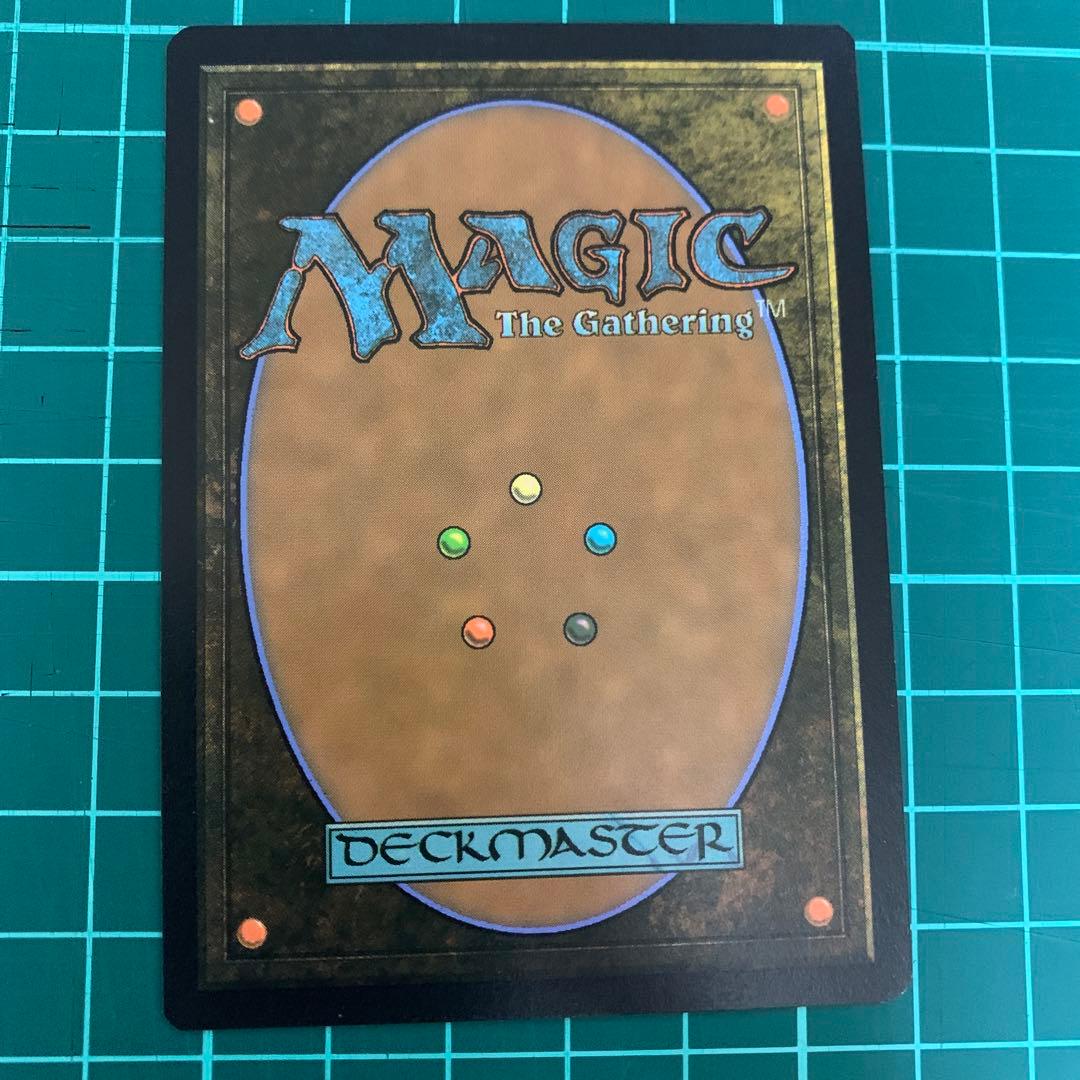 MTG タッサの神託者/Thassa's Oracle