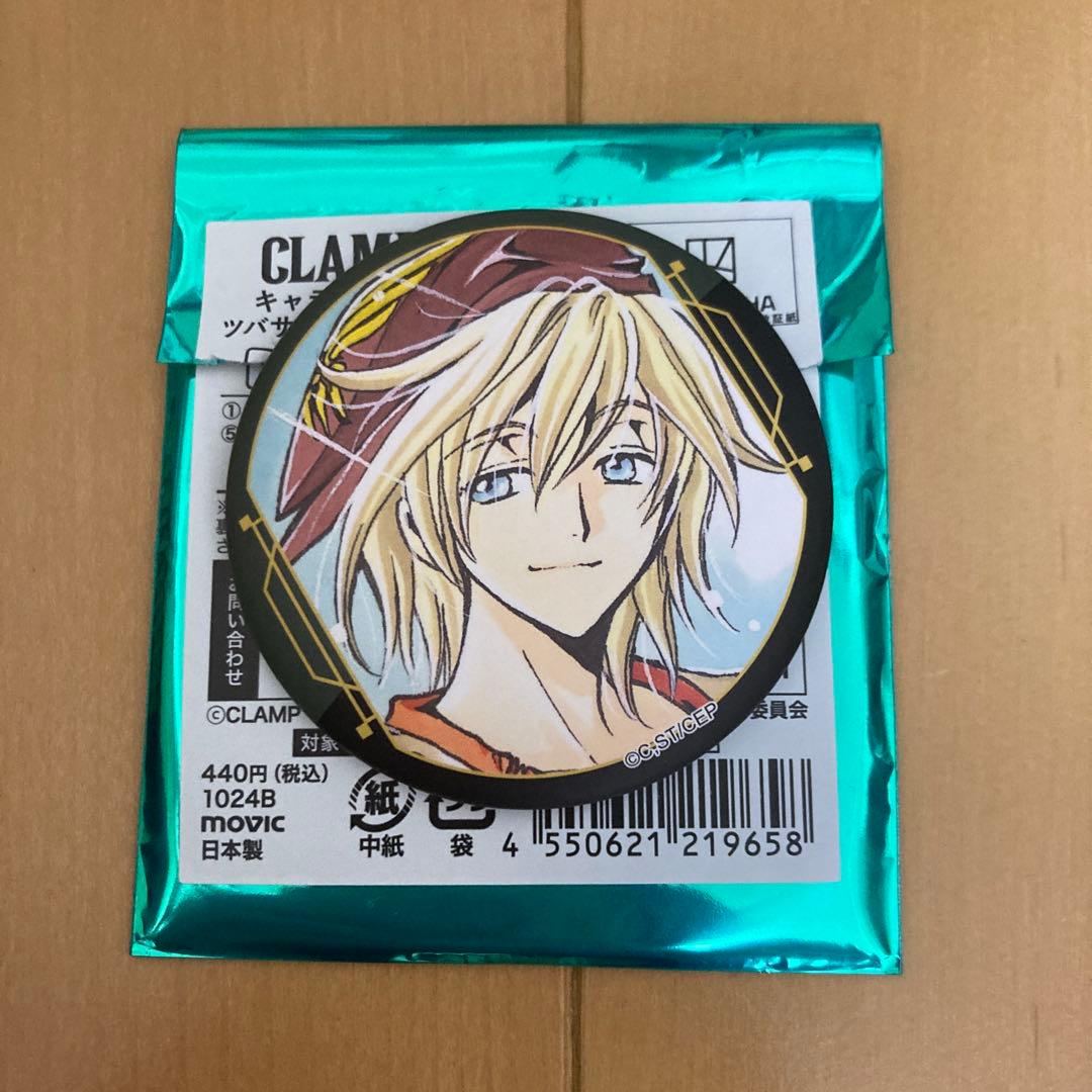 CLAMP展 限定 キャラバッジコレクション ツバサ ファイ - メルカリ