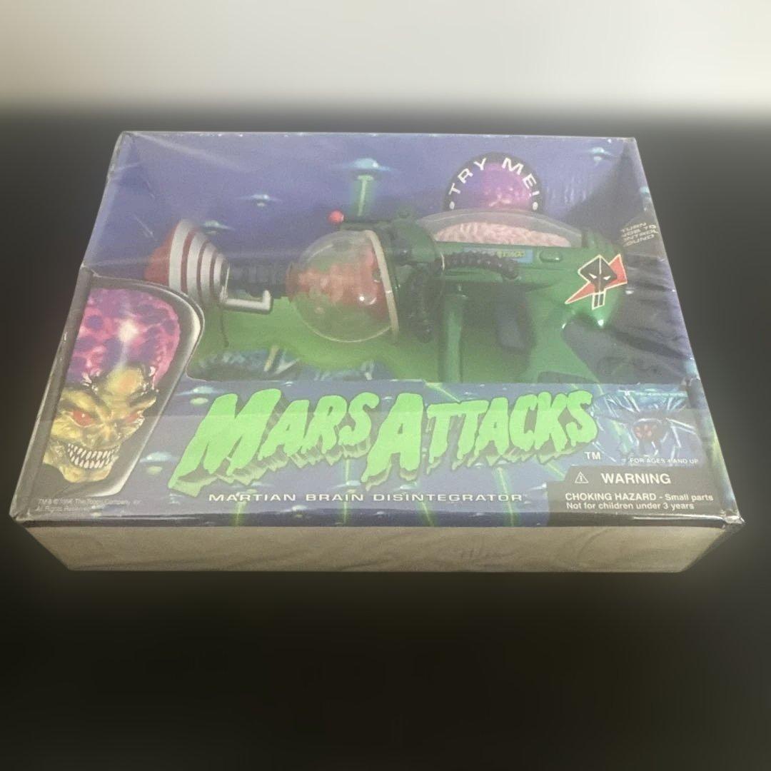 マーズアタック　スペースガン