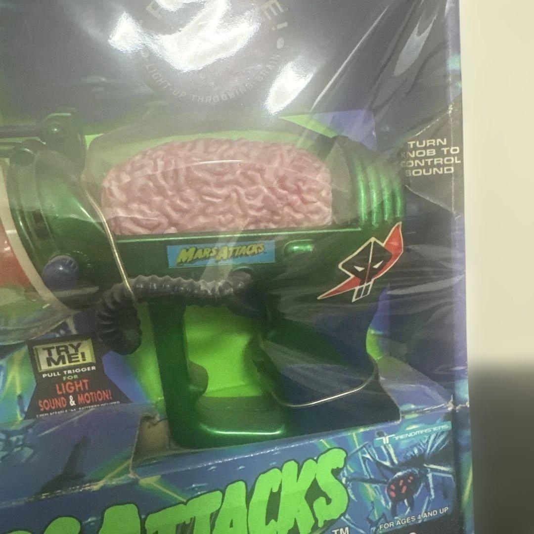 マーズアタック　スペースガン