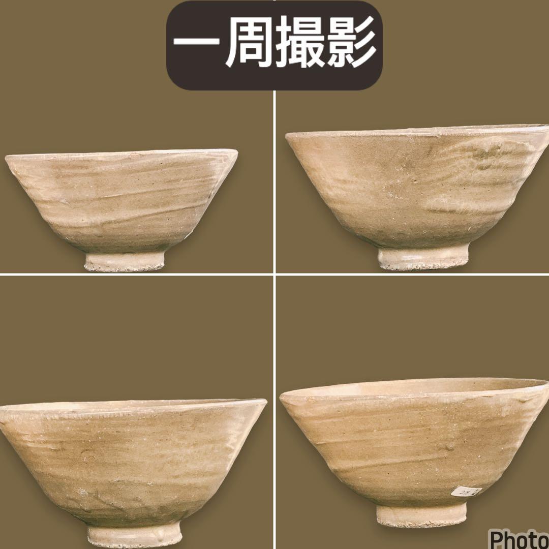 李朝　高麗　抹茶茶碗　大きな茶碗　朝鮮　韓国　骨董品　中国　古美術　欠けあり