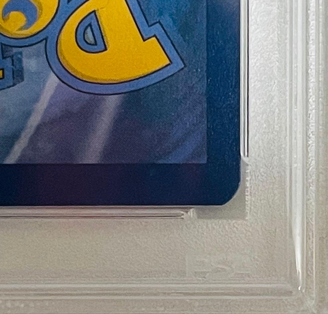 雲母坂様【PSA10】ゴッホピカチュウ：Pikachu Van Gogh