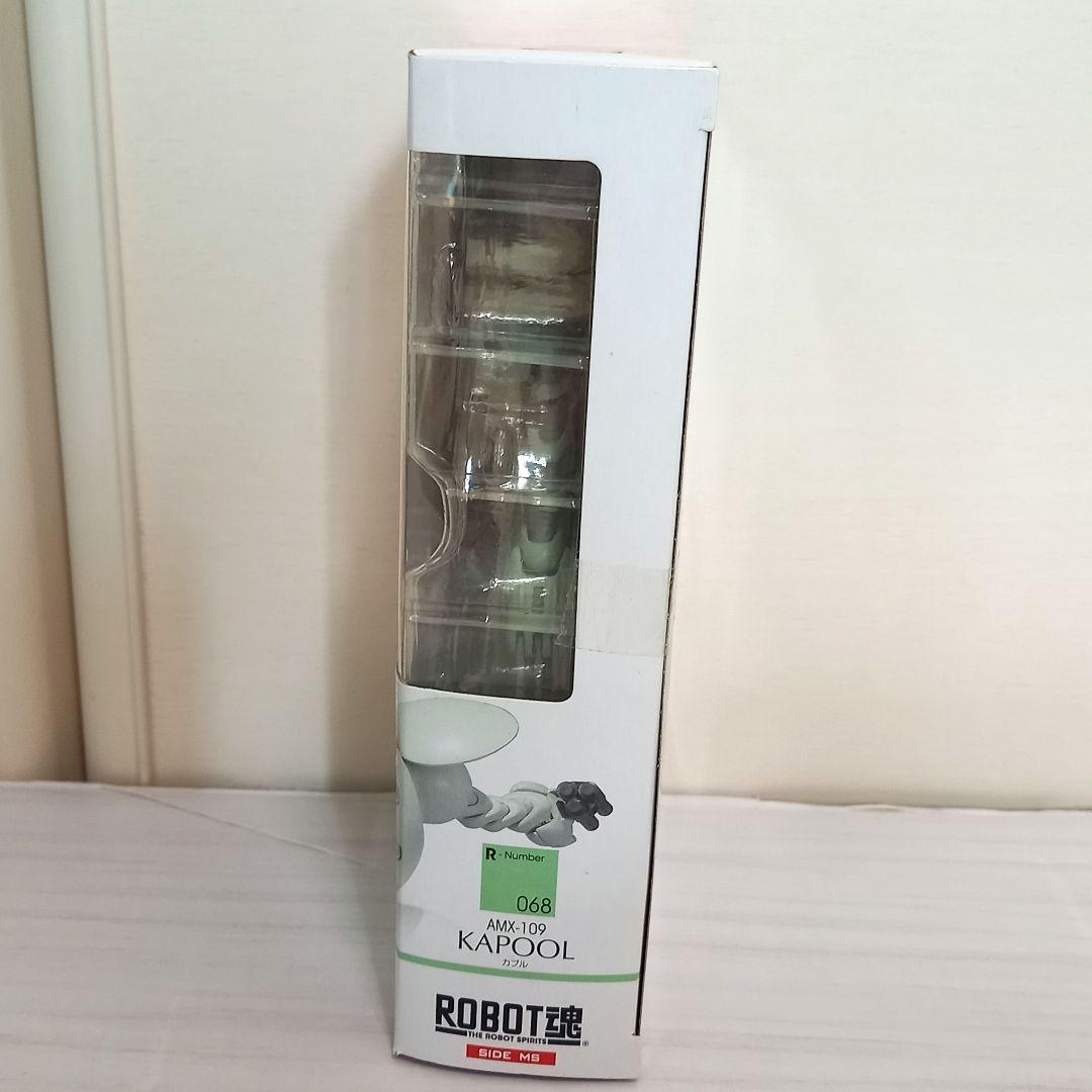 ROBOT魂 カプル AMX-109 (ターンAガンダム) ロボット魂