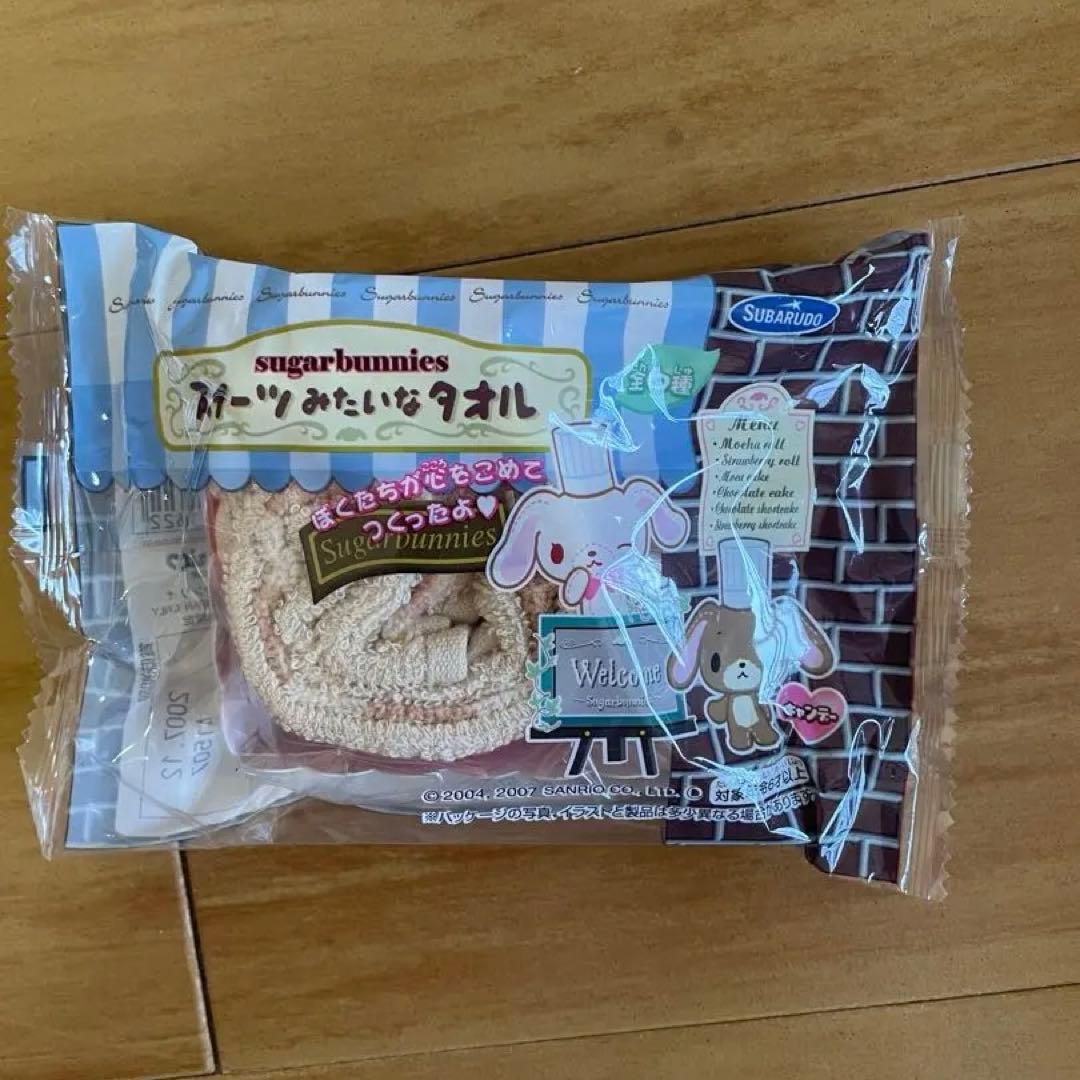 激レア♡シュガーバニーズ　スイーツみたいなタオル５個セット　未開封