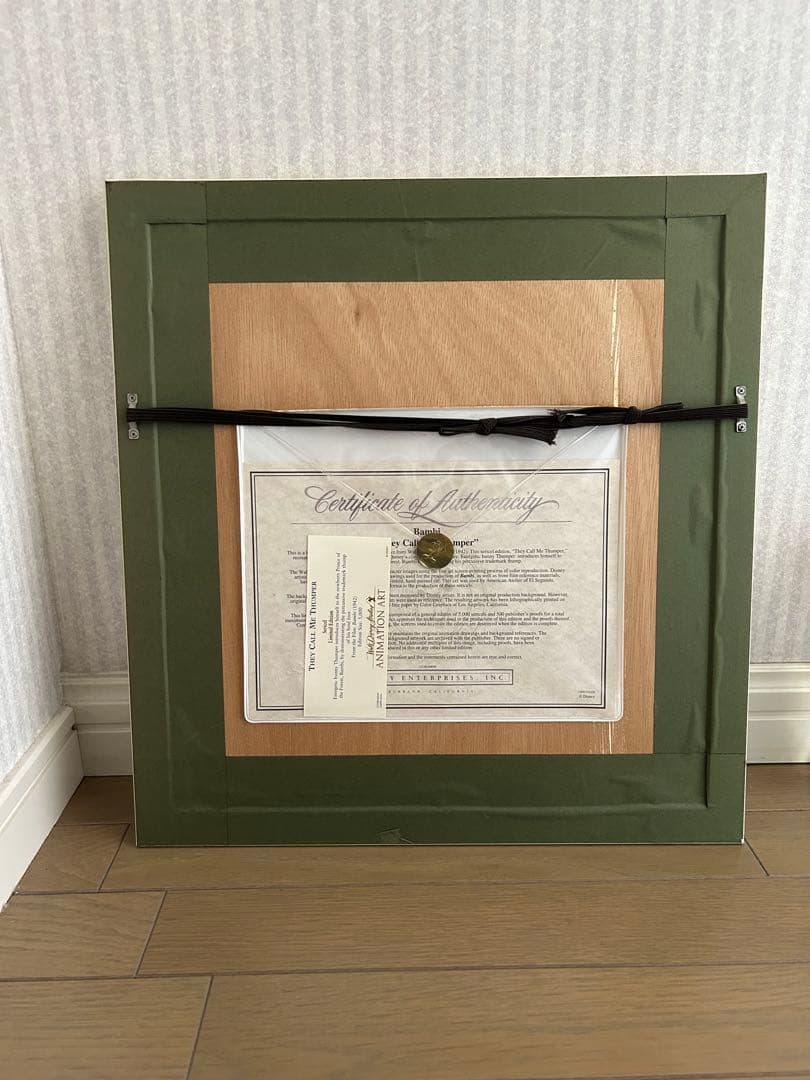 ディズニー 限定版セル画 [バンビ They Call Me Thumper]