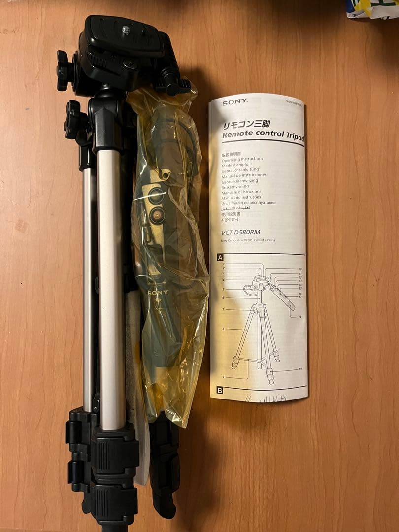 SONY miniDV HANDYCAM DCR-TRV107K 三脚スタンド