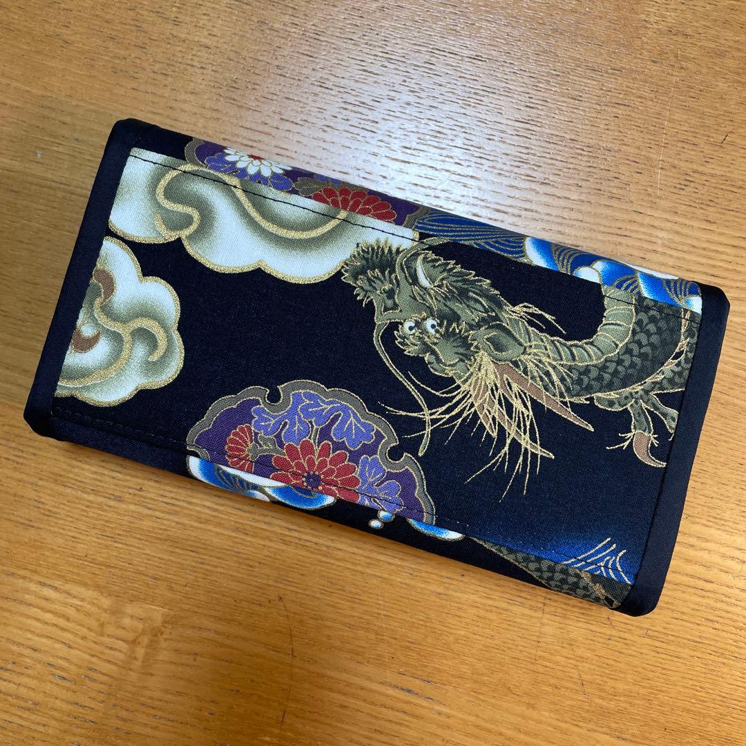 肝っ玉母さん　長財布　やりくり財布　ハンドメイド