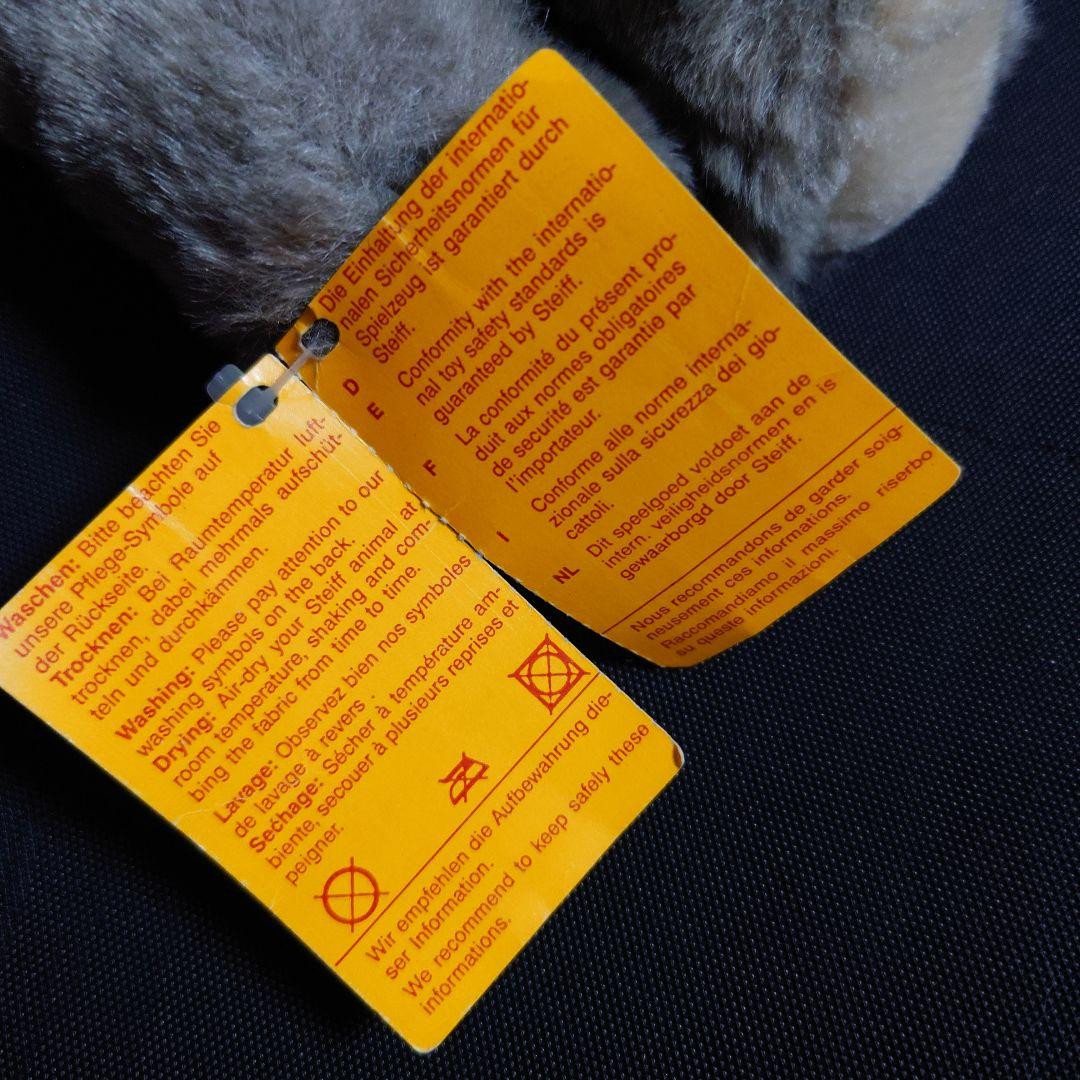 vintage Steiff シュタイフ うさぎ Poppy ぬいぐるみ ドール