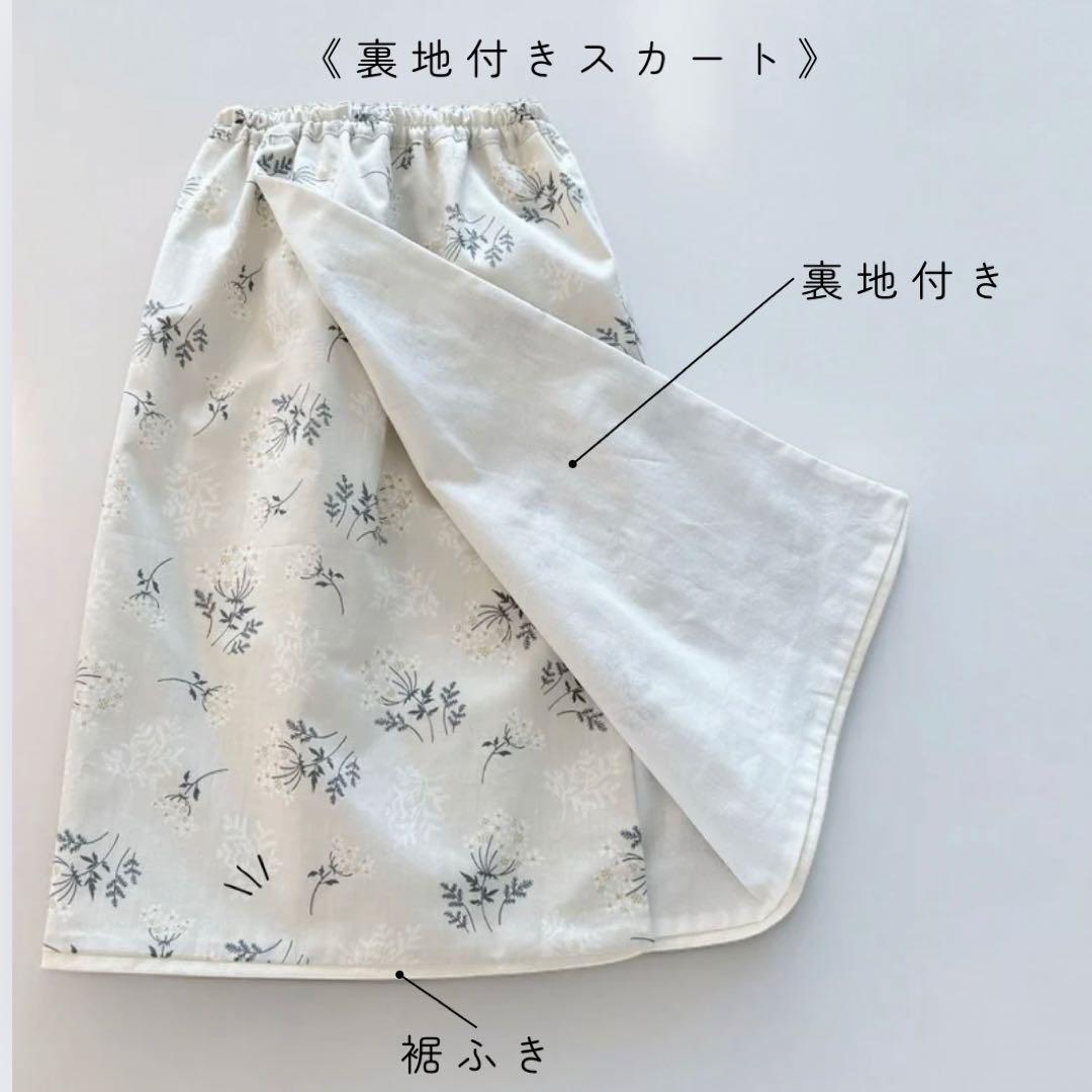 たえちゃん★［流れ星］二部式着物単品 ꕤハンドメイドꕤ 七五三 3歳