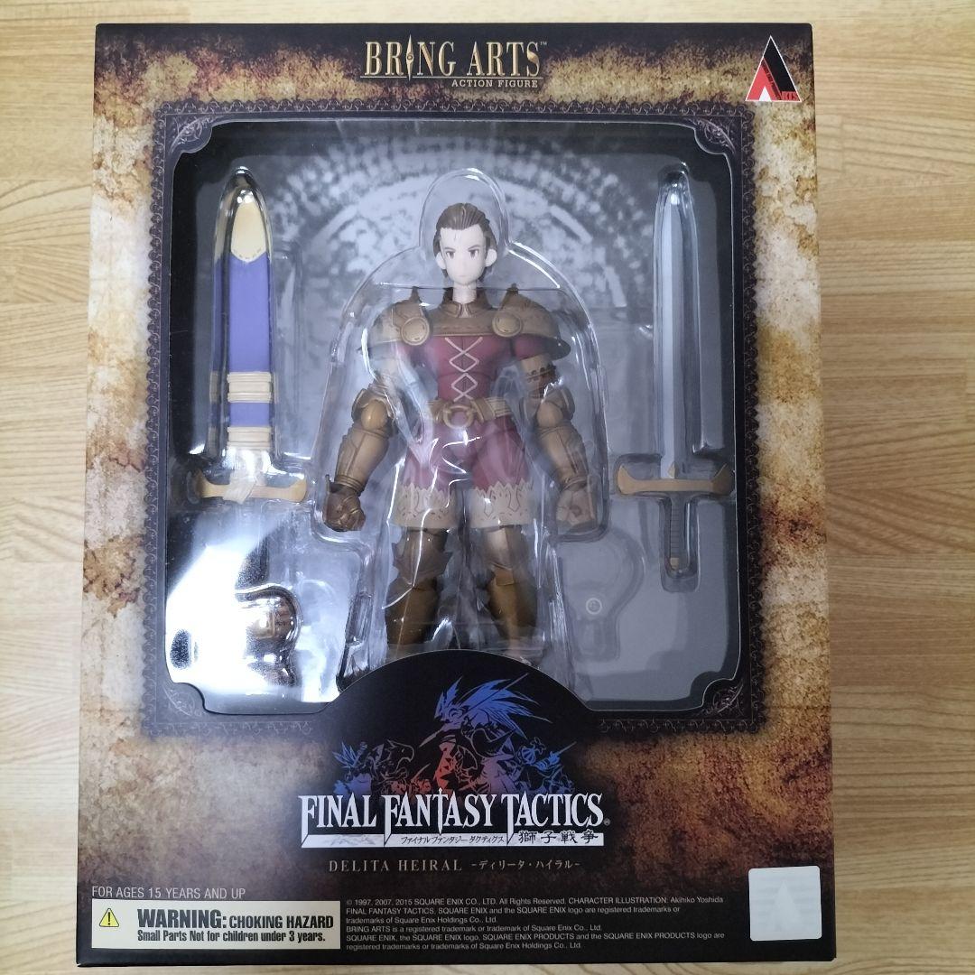 ファイナルファンタジータクティクス ブリングアーツ ディリータ・ハイラル ファイナルファンタジータクティクス ブリングアーツ ディリータ