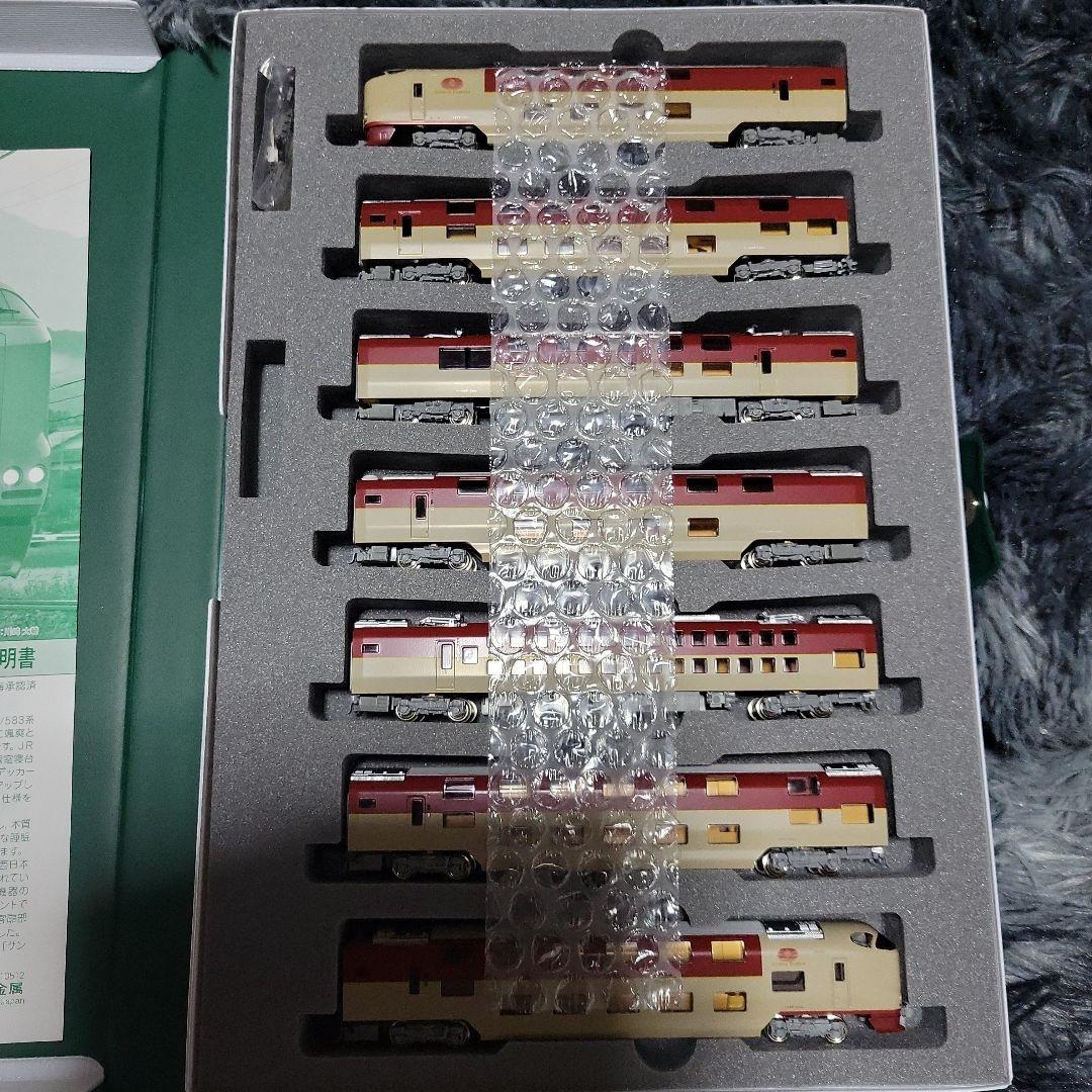 KATO 285系 3000番台(パンダグラフ増設)7両セット中古