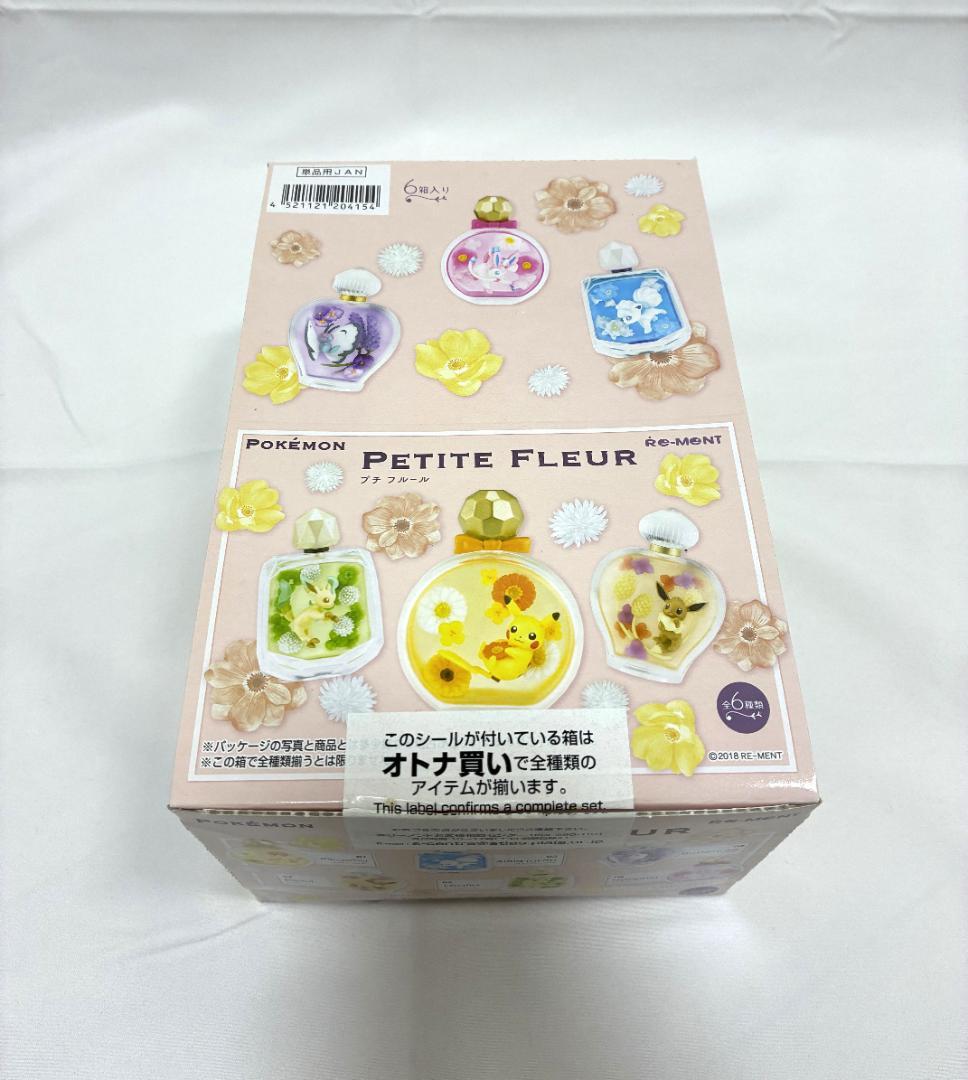 ポケモン リーメント プチフルール コンプリートBOX6個セット