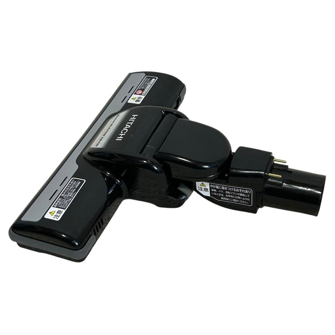 中古 美品 D-AP32 日立 掃除機 多機種対応 ヘッド 回転ブラシ ホワイト