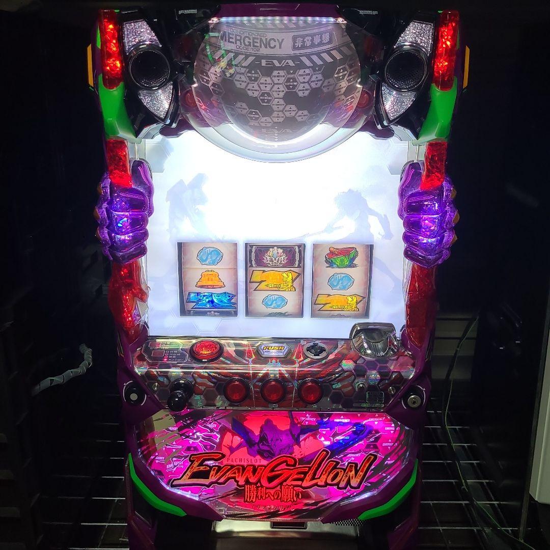 エヴァンゲリオン勝利への願いパチスロ実機【引き取り限定】