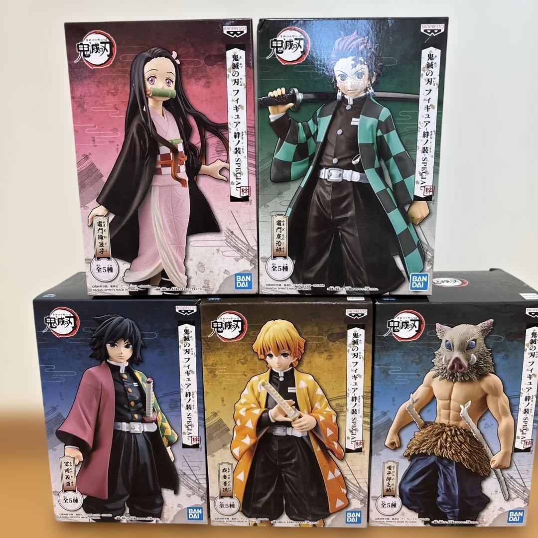 鬼滅の刃 フィギュア 絆ノ装 special 5体セット