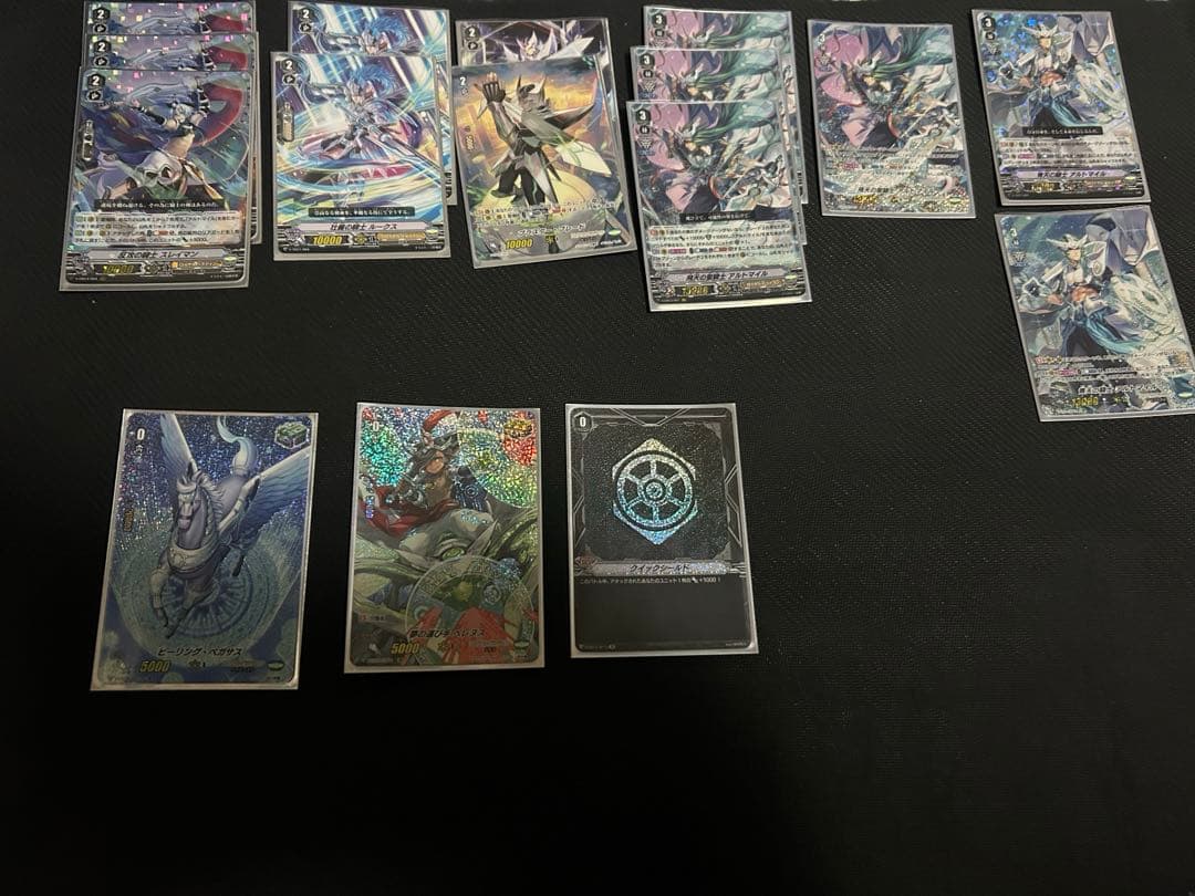 アルトマイル　超越　vスタン　デッキ　まとめ　SPあり