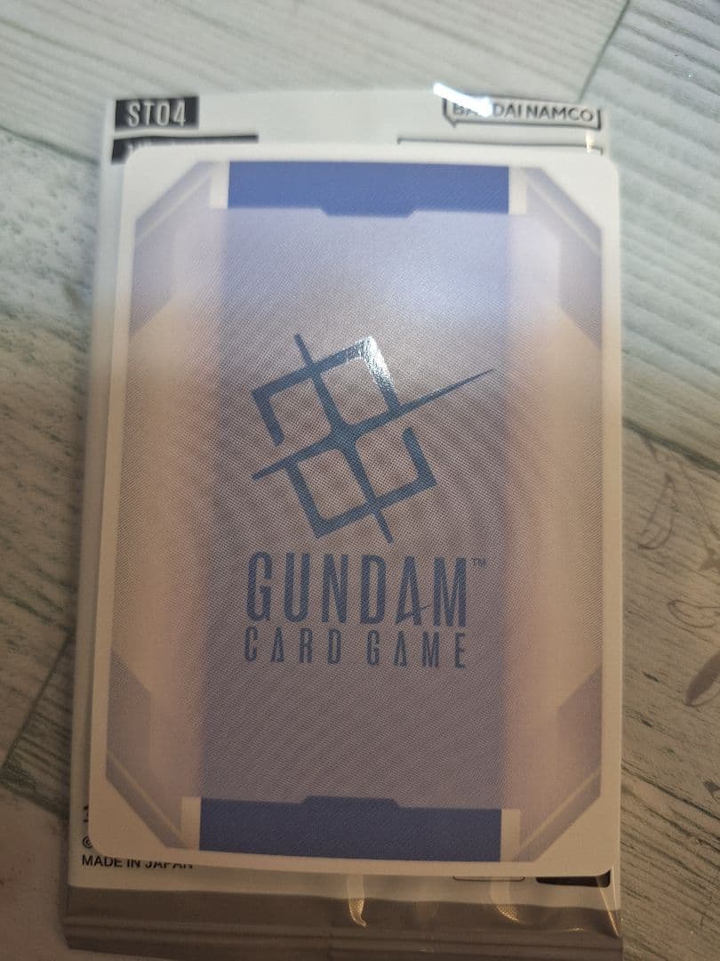 ガンダム カード ゲーム イージスガンダム パラレル ボーナスパック