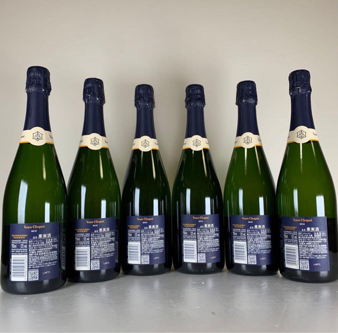 ヴーヴクリコ リッチオンアイス シャンパン 6本セット