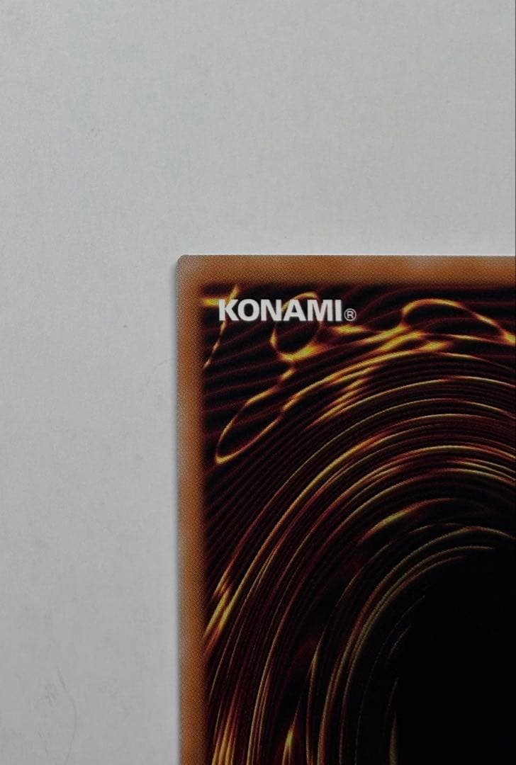 光なき影アバオアクゥー　25thレア クオシク