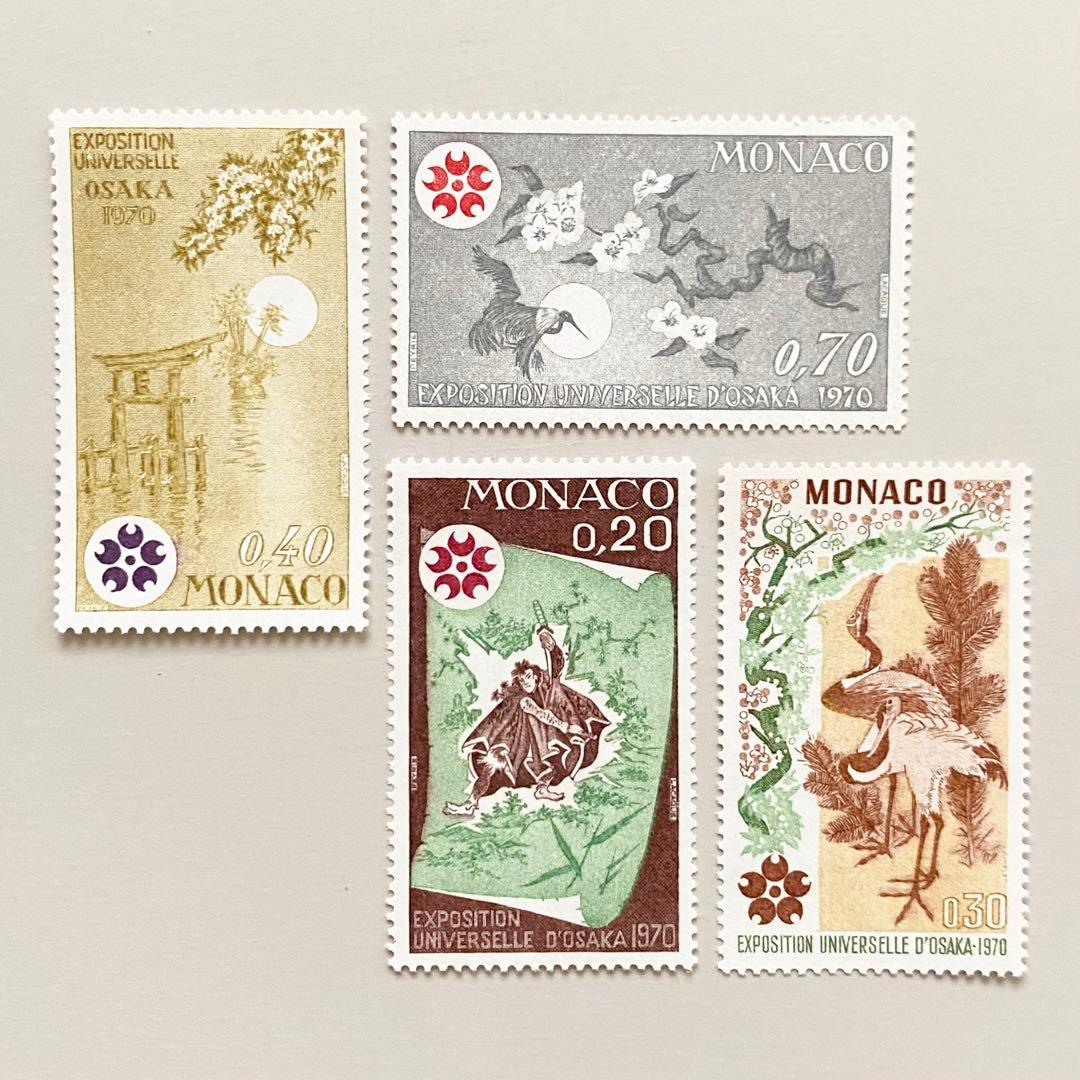 外国切手4枚（モナコ：1970年大阪万博記念） - メルカリ