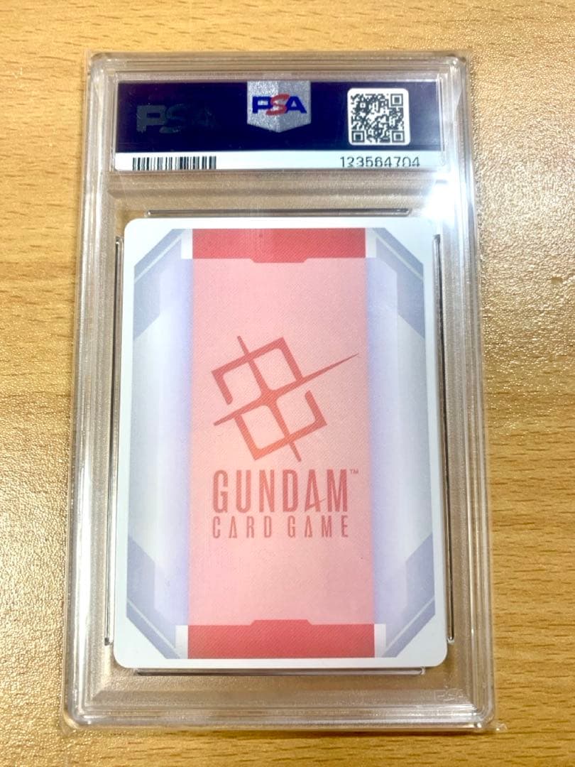 PSA10 GUNDAM CARDリソースパラレル ユニコーンガンダム最終値下げ