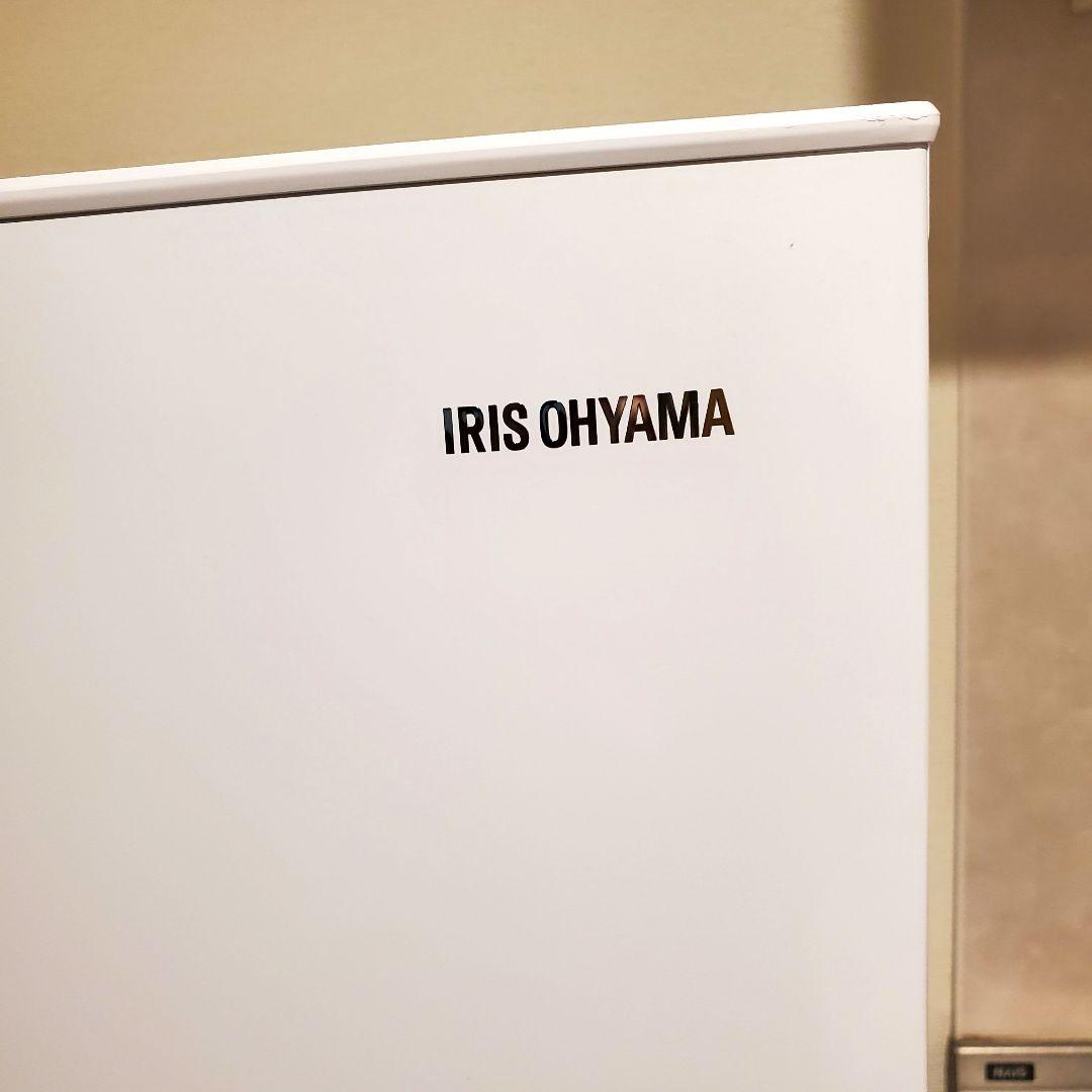 IRIS OHYAMA スリム冷蔵庫 170L 幅45cm