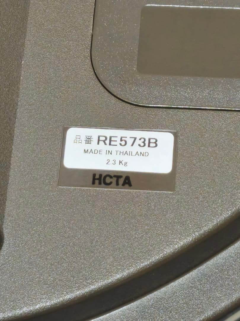 【SEIKO】セイコー 電波からくり時計 RE573B