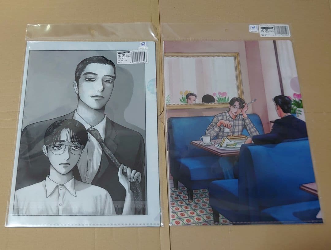 和山やま　クリアファイル　セット 和山やま〉A4クリアファイル3種セット（内1種 描き下ろしイラスト