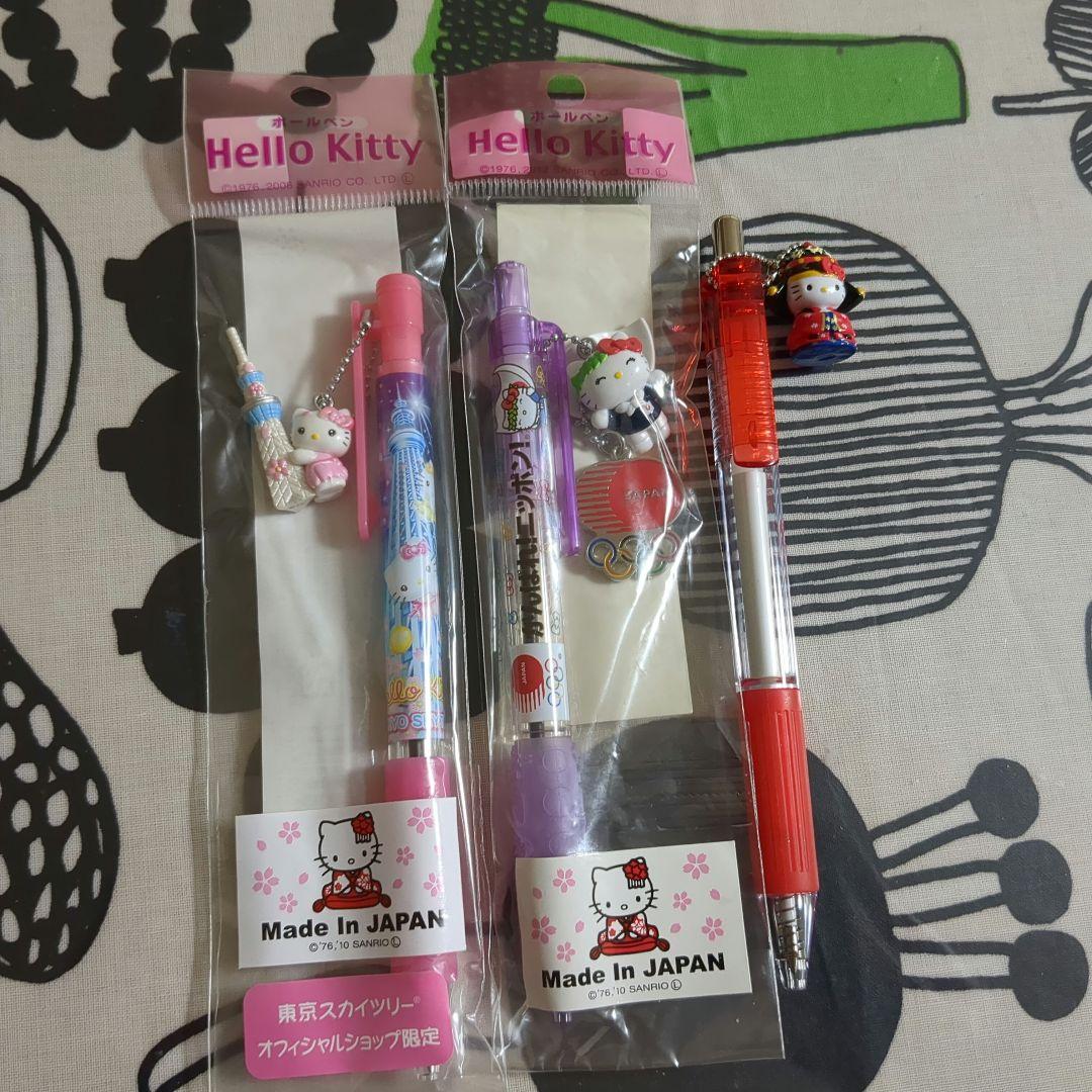 ハローキティ ご当地ボールペン&シャーペンセット18本 ハローキティご