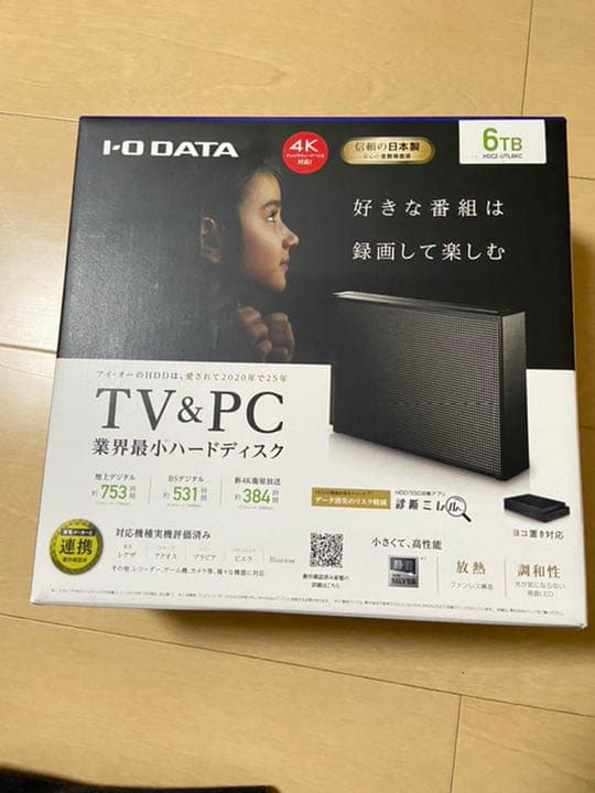 ⭐︎未開封新品⭐︎ IOデータ 6TB 外付けHDD HDCZ-ULT6KC HDCZ-UTシリーズ