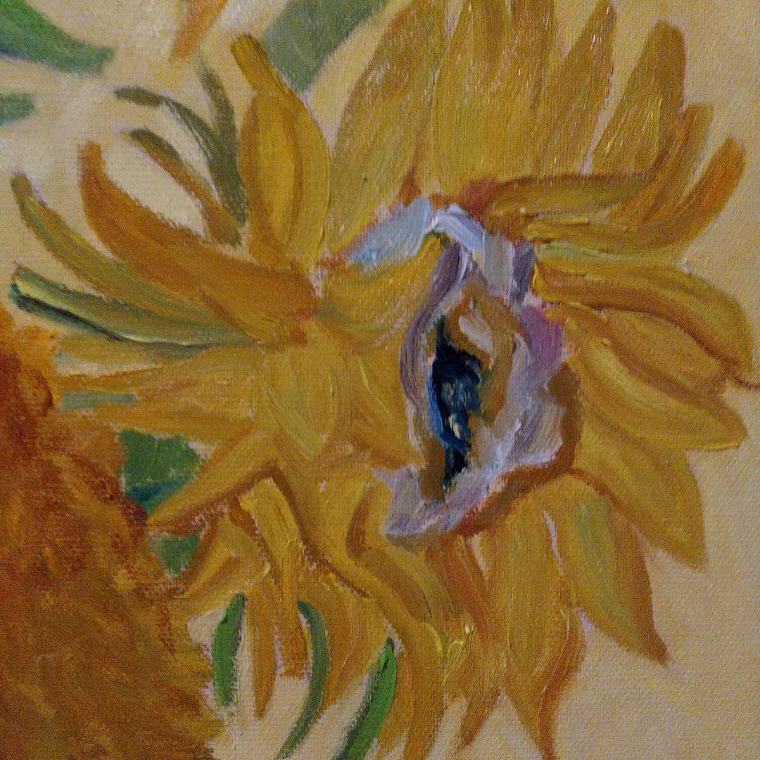 油絵 ゴッホ ひまわり ロンドン、ナショナルギャラリー版 模写 30号 F30