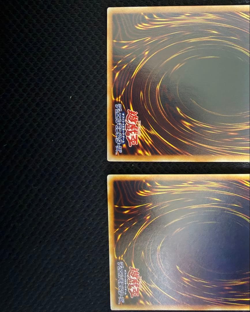 スターダスト・ドラゴンなど旧レリーフまとめ売り