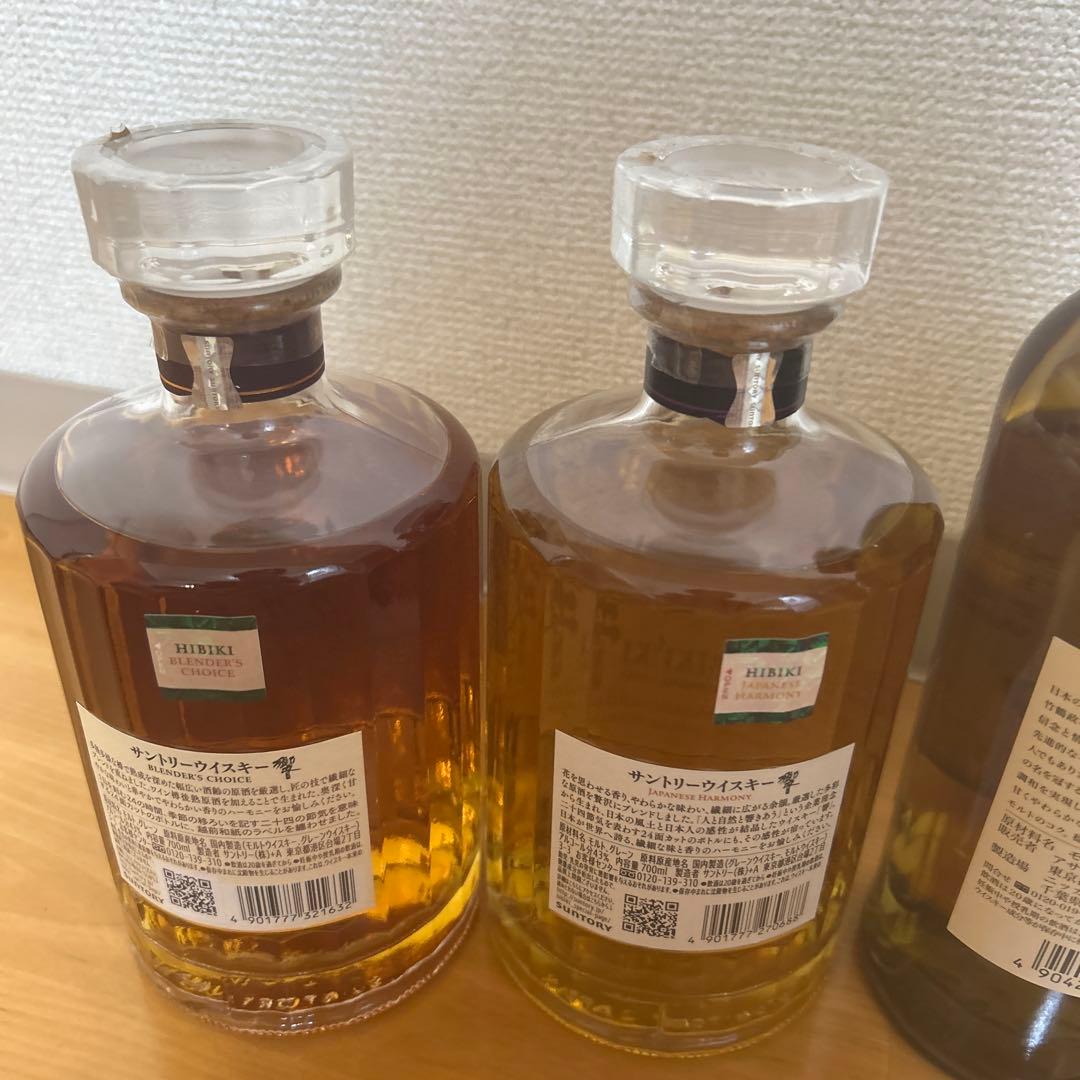響2本、竹鶴、白州12年