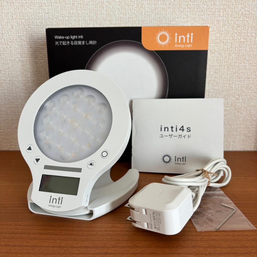 美品☆光で起きる目覚まし時計 inti4 光目覚まし時計