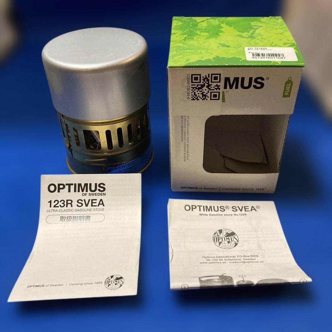 OPTIMUSスベア123R