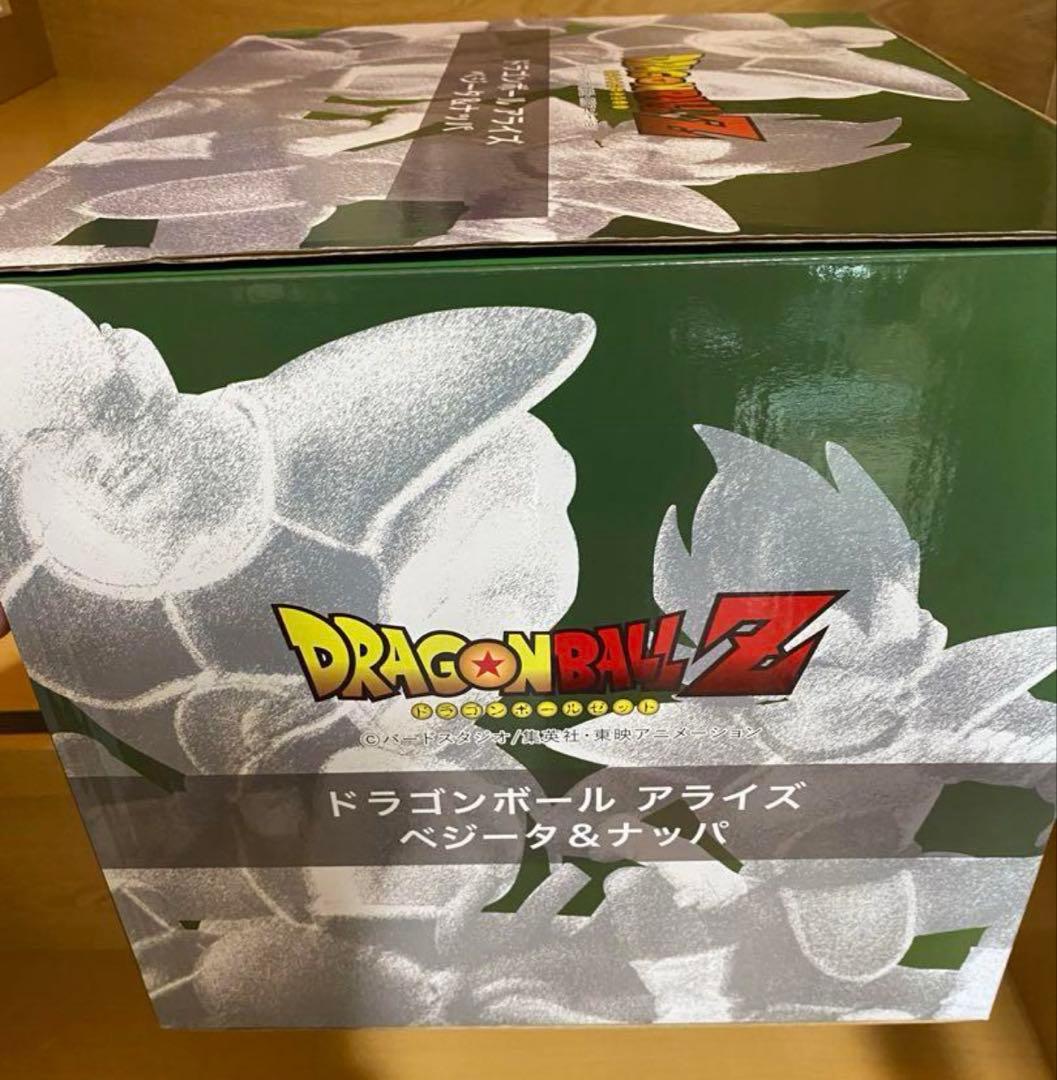 ジーマ ドラゴンボール プレックス アライズ ナッパ ベジータ 特別カラー