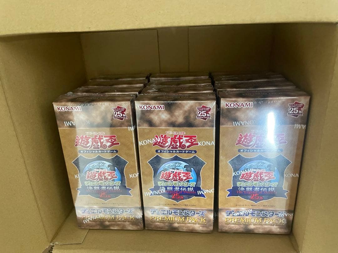 美品 ③ 山 スーパーレア】ワンオーナー 初期 遊戯王 スターター