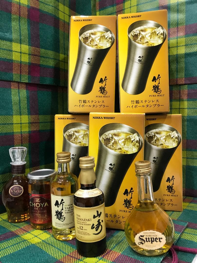 響/竹鶴/VSOPミニボトルセット