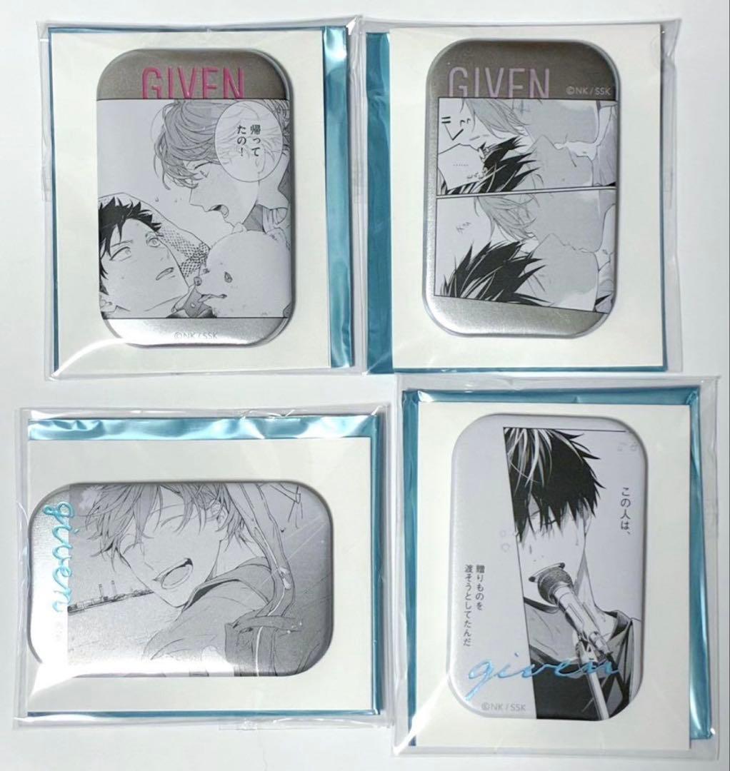 ギヴン展 立夏 真冬 推しカプバッジコレクション 缶バッジ 4点セット