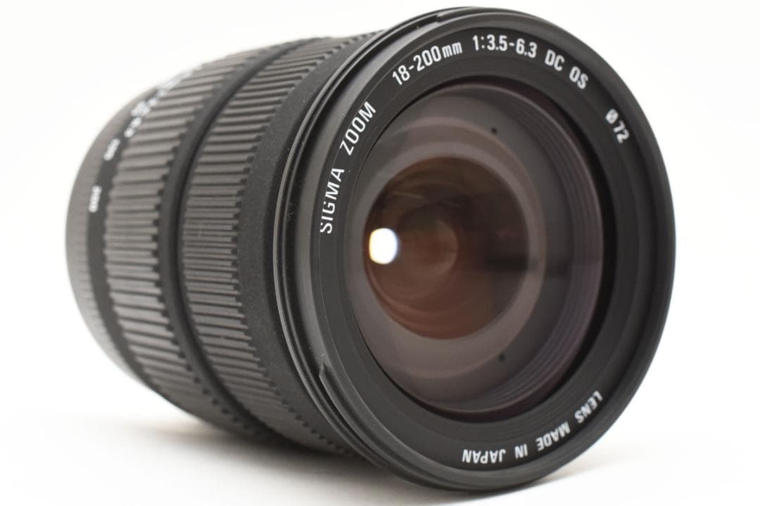 SIGMA 18-200mm F3.5-6.3 DC OS キヤノン用