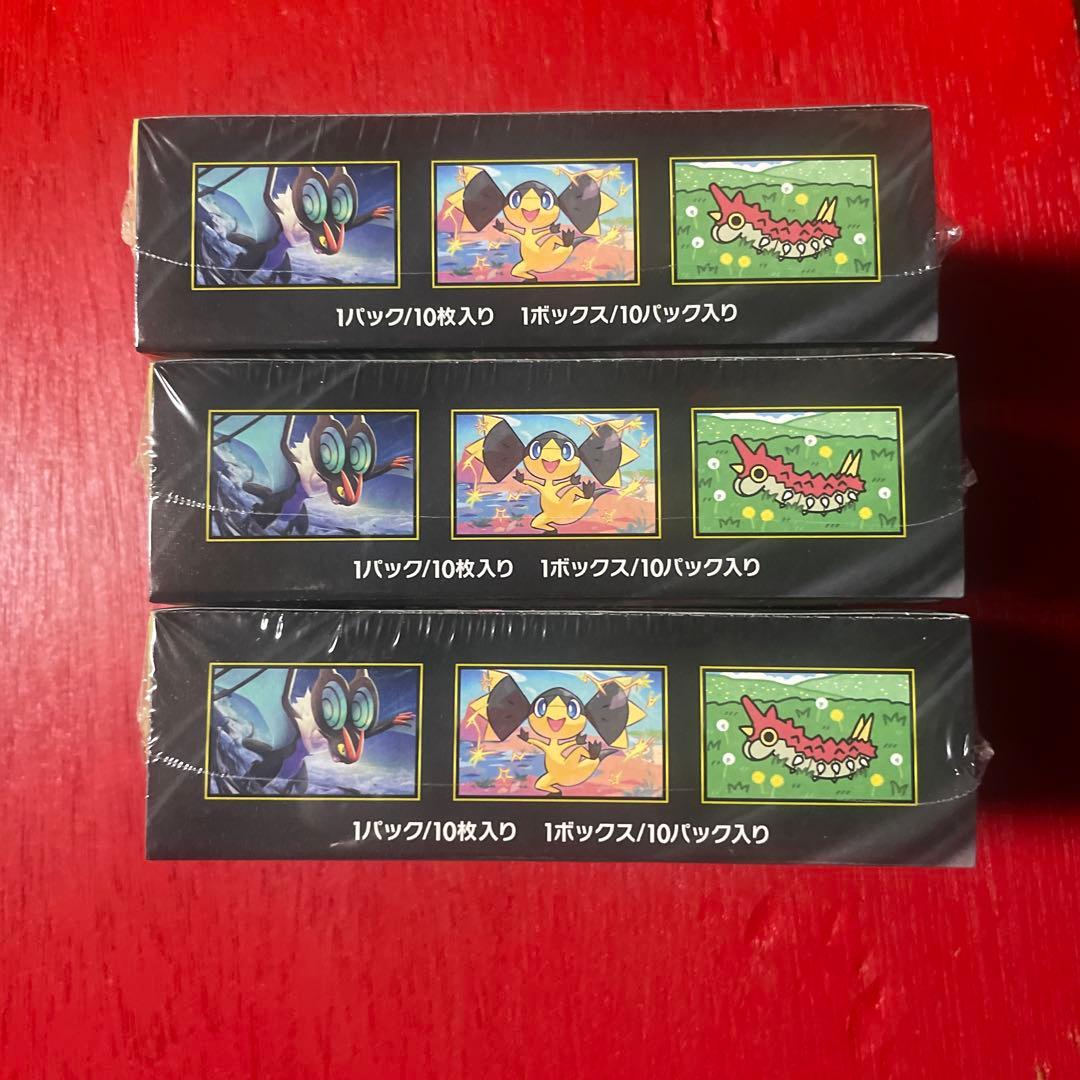 ポケモンカード　MEGAドリームex 3BOX シュリンク付き未開封品