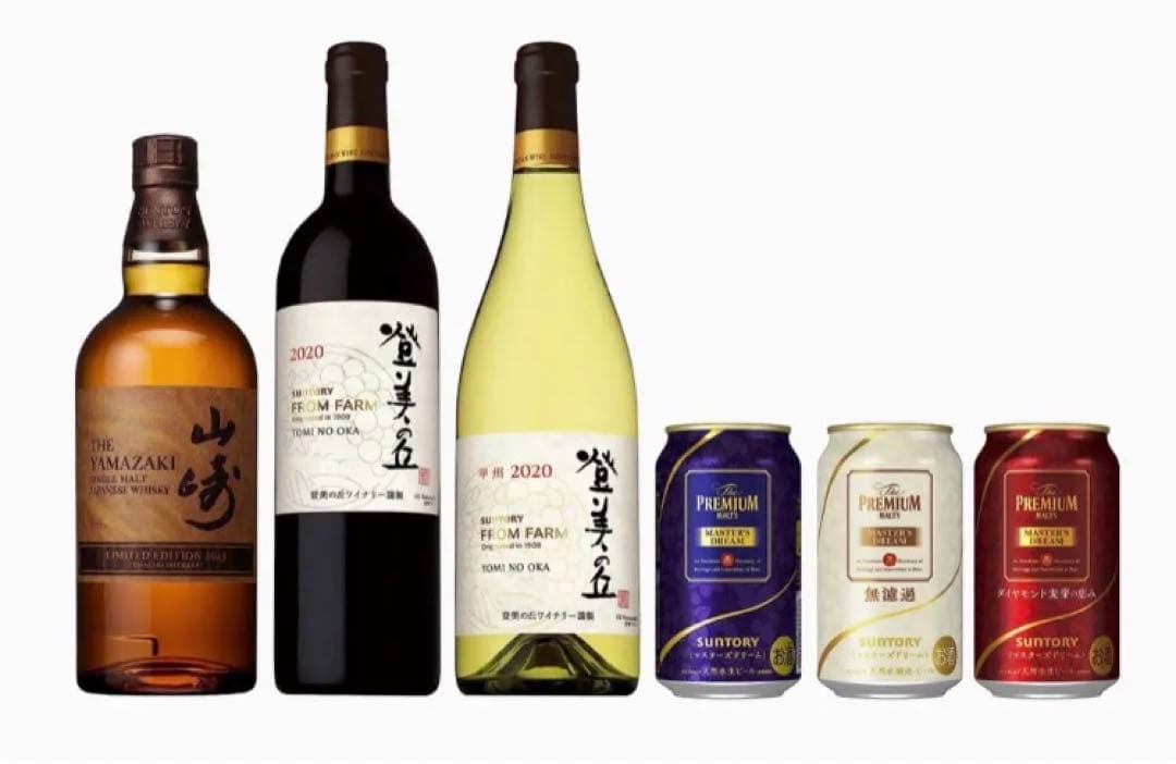 山崎 LIMITED 2023 ・登美の丘 赤・甲州・マスターズドリーム3種 登美の丘＜甲州＞2023 – SUNTORY FROM FARM Online Shop