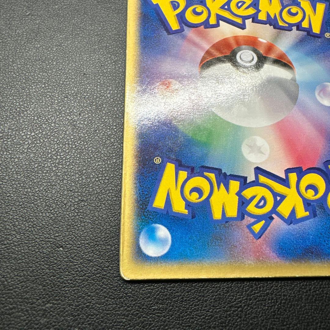 裂空のデオキシス 映画公開記念VSパック 裂空のデオキシス 002/019