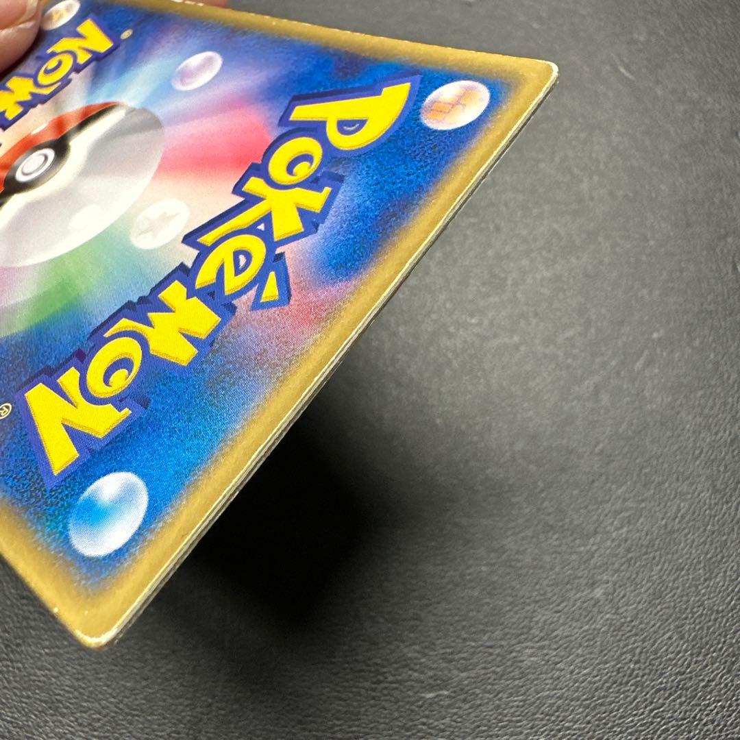 裂空のデオキシス 映画公開記念VSパック 裂空のデオキシス 002/019