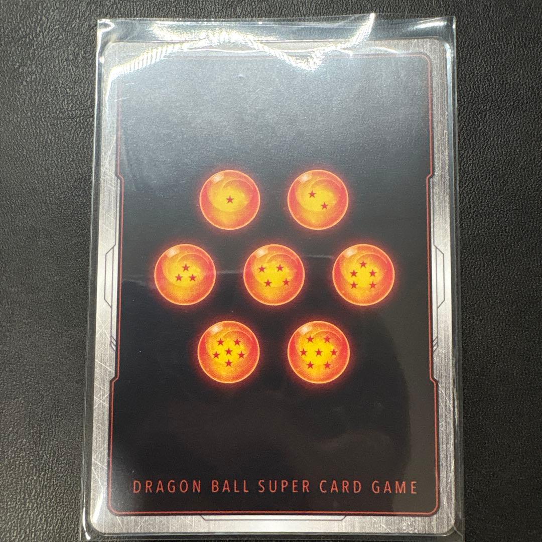 フュージョンワールド 孫悟空 SCR パラレル FB05-119