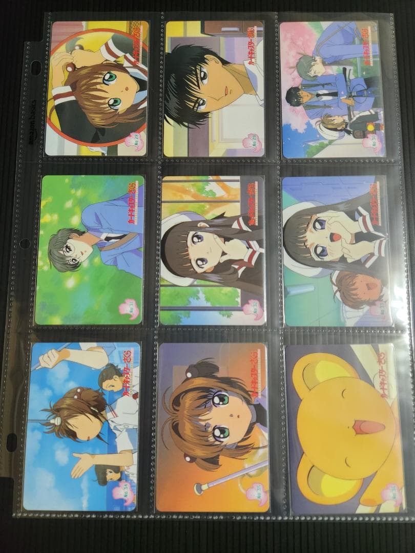 カードキャプターさくら アマダ PPカード part1 フルコンプ