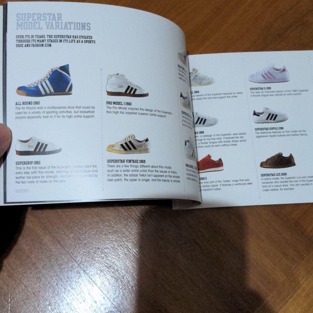レア アディダス スーパースター35周年 コレクターズ ブック