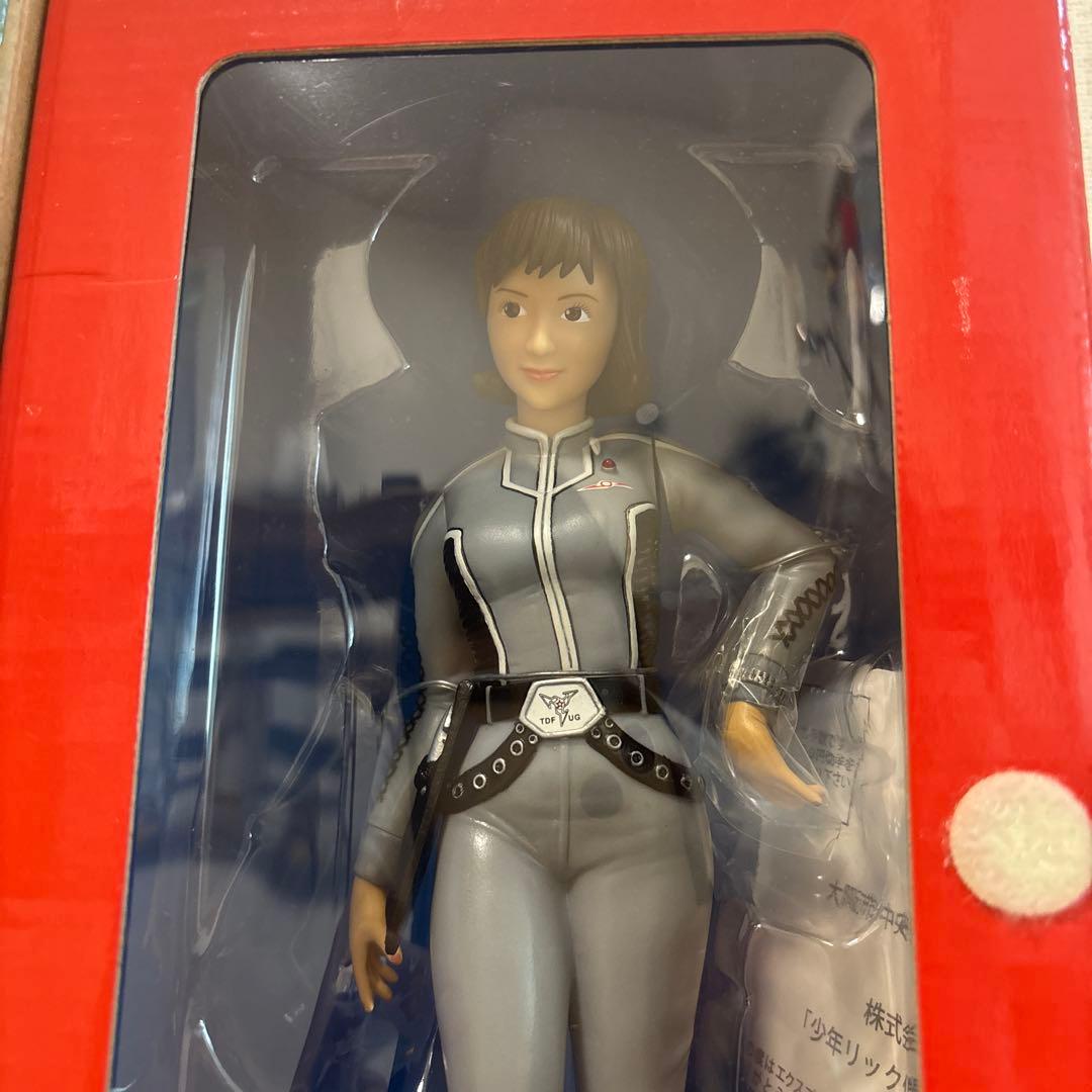 大怪獣シリーズ　ウルトラセブン編　No.２　ウルトラ警備隊　女性隊員登場