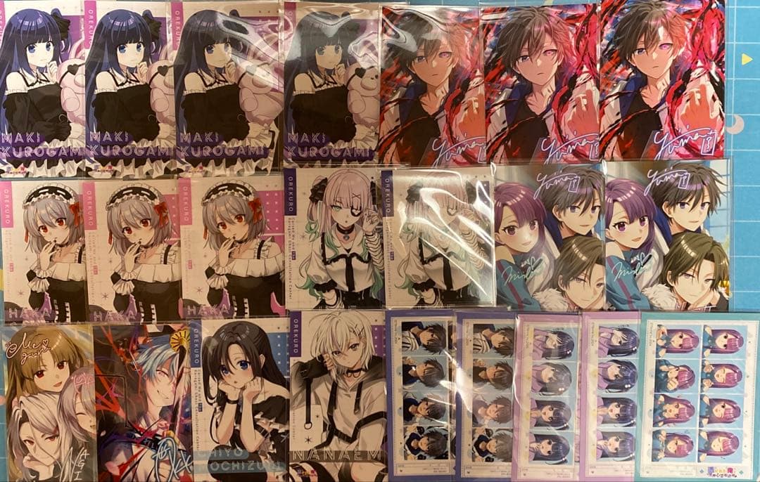 俺クロまとめうり(バラ売り⭕️)